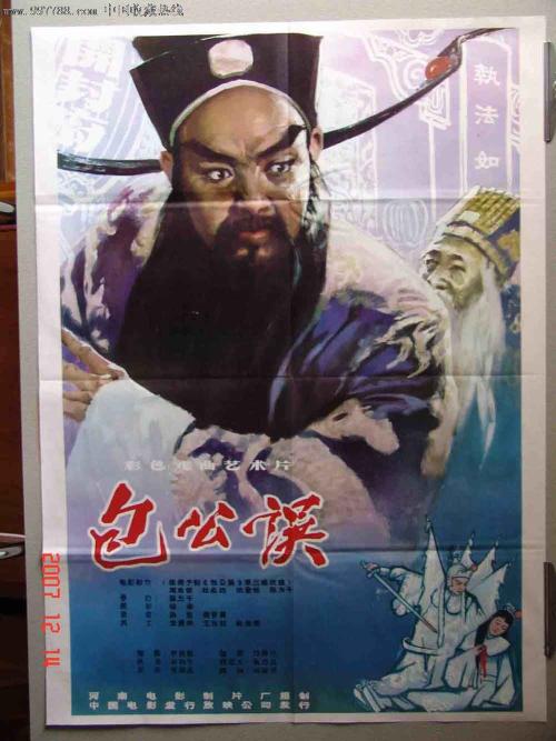 美国苹果的zip怎么填