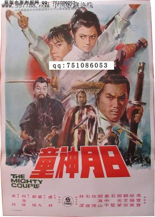 捷克签证怎么制作
